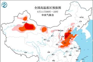 亨德森：看东契奇打球很有意思 特别是看到他传出那些疯狂的传球