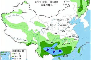 开云app官方下载安卓手机截图4