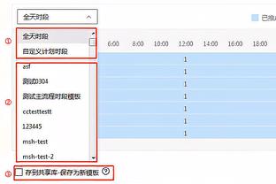 自己和队友都跪了？埃及超级杯前锋失绝佳空门良机❗